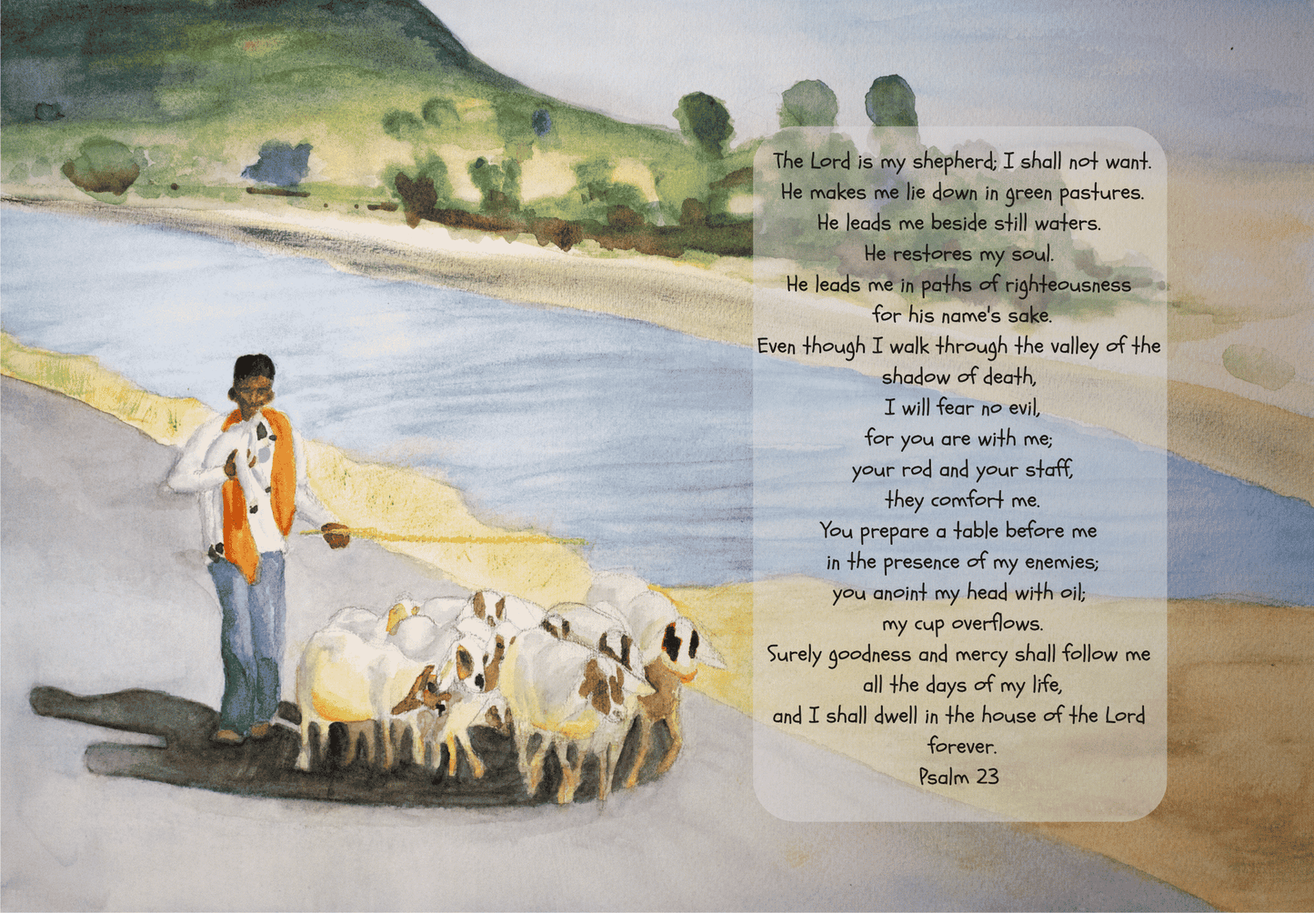 Psalm 23 Downloadable File